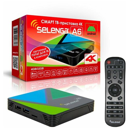 SELENGA A6 685000₽