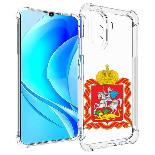 Чехол MyPads герб-московская-область для Huawei Nova Y70 / Nova Y70 Plus (MGA-LX9N) / Huawei Enjoy 50 задняя-панель-накладка-бампер чехол mypads герб ульяноская область для huawei nova y70 nova y70 plus mga lx9n huawei enjoy 50 задняя панель накладка бампер