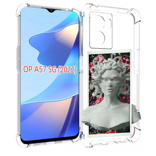 Чехол MyPads статуя-медузы для OPPO A57 5G(2022) задняя-панель-накладка-бампер