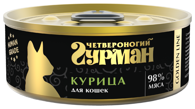 Корм для кошек Четвероногий гурман Golden line Курица натуральная в желе 100гр