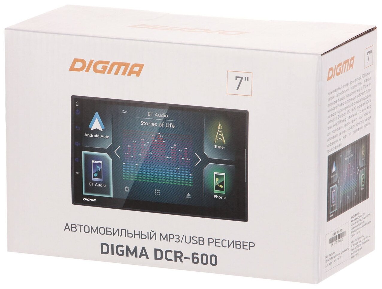 Автомагнитола Digma 2DIN 4x50Вт - фото №16