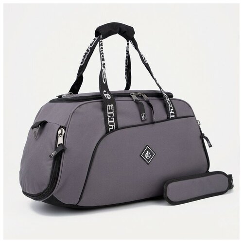 фото Capline сумка спортивная на молнии, отдел для обуви, наружный карман, длинный ремень, цвет серый mikimarket