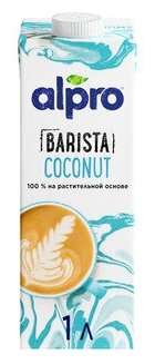 Кокосовый напиток alpro Barista с соей 1.4%, 1 л - фотография № 6