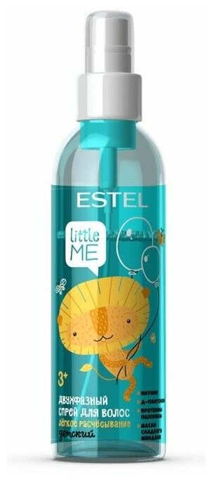 Спрей Estel Professional Little Me Детский двухфазный спрей для волос Лёгкое расчёсывание (Лёва), 200 мл