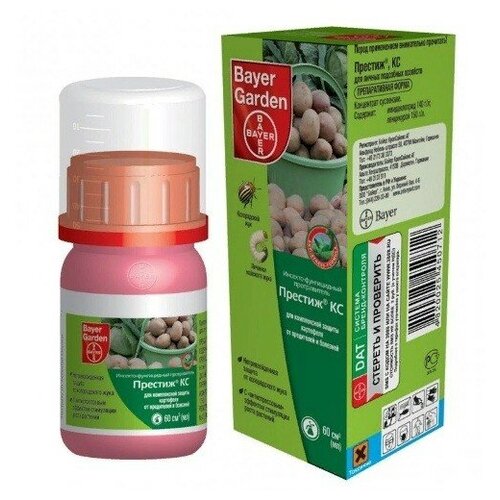 Фунгицид/инсектицид Престиж 60 мл