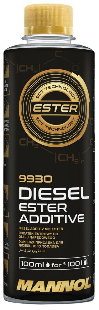 MANNOL Присадка к дизельному топливу (Комплексная противоизносная присадка) 9930 Diesel Ester Additive