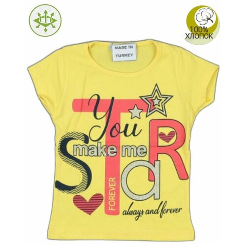 фото Футболка "звезда" на девочку 3 года рост 98 baby kids