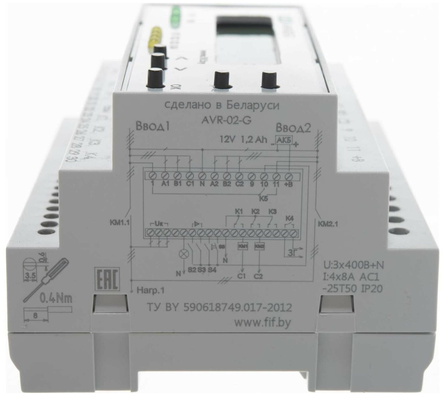 F&F Устройство управления резервным питанием АВР AVR-02-G EA04.006.005 - фотография № 3