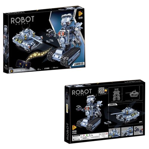 Конструктор Robot трансформер 2в1 675006 на пульте управления