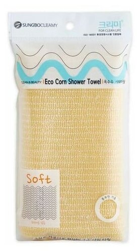 Sungbo Cleamy Мочалка для тела с плетением Волна и волокнами кукурузы Eco Corn Shower Towel с жемчужным блеском, мягкая размер 25 см х 100 см
