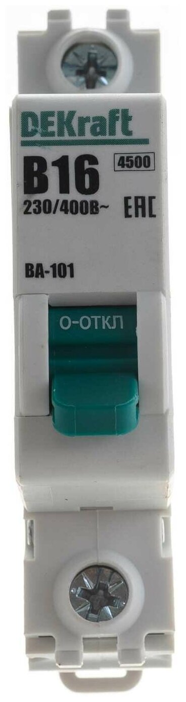 ВА-101 11007DEK Автоматический выключатель однополюсный 20А (4.5 кА, B) DEKraft - фото №3