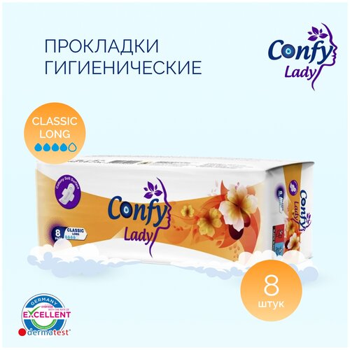 Confy Lady прокладки женские гигиенические Classic Long, 4 капли, 8 шт.