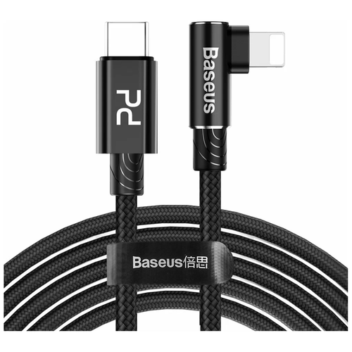 Кабель USB-C BASEUS MVP Elbow, Type-C - Lightning, 2 м, черный