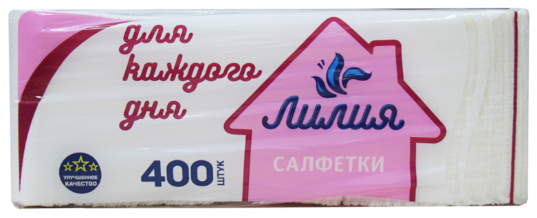 Салфетки бумажные, 400 шт., 24х24 см, "лилия" Big Pack, белые, сырье, 0250 - фотография № 4