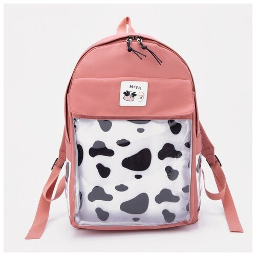 Рюкзак школьный из текстиля, наружный карман, цвет персиковый
