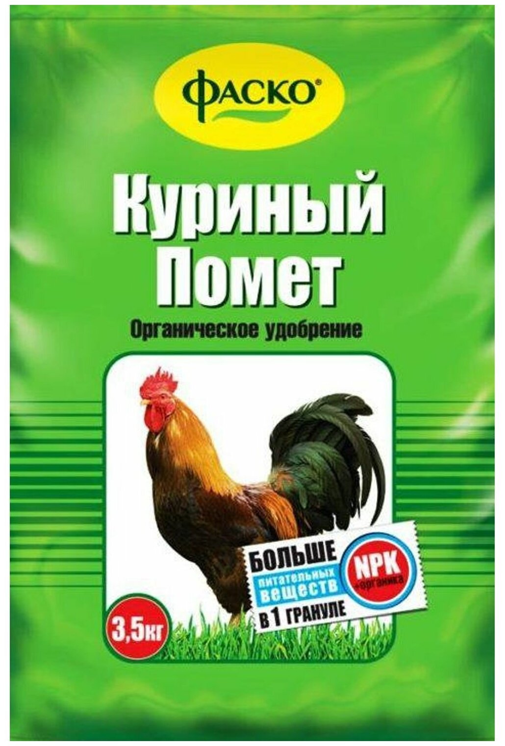 Удобрение органическое сухое Фаско "Куриный помет", 3,5 кг 2099517