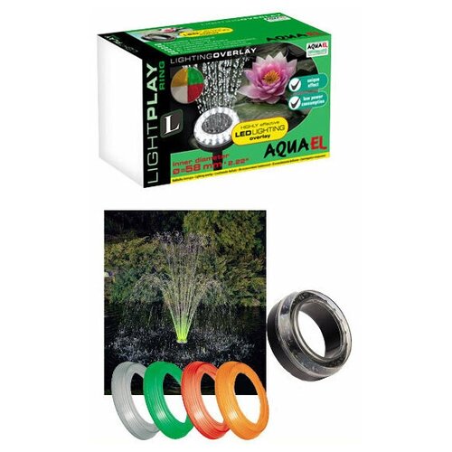 AquaEl Light Play Ring цветных светящихся для PFN 7500/10000 L 102469
