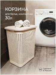 Корзина для белья Econova 431293307