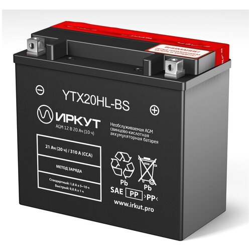 Мото аккумулятор иркут YTX20HL-BS