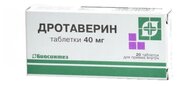 Дротаверин таб., 40 мг, 20 шт.
