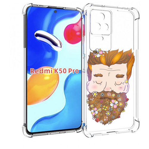 Чехол MyPads мужчина с цветами в бороде для Xiaomi Redmi K50 / K50 Pro задняя-панель-накладка-бампер