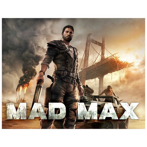 Mad Max, электронный ключ (активация в Steam, платформа PC), право на использование (WARN_900)