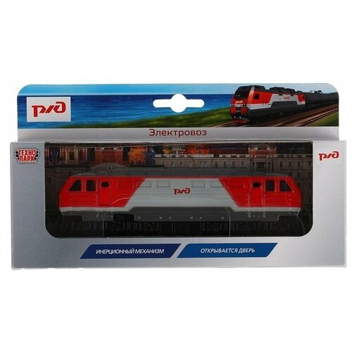 Электровоз РЖД игрушка Технопарк 15см / игрушка/ электровоз / поезд железные дороги технопарк инерционная модель электровоз ржд