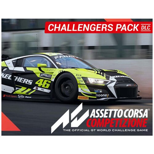 Assetto Corsa Competizione - Challengers Pack