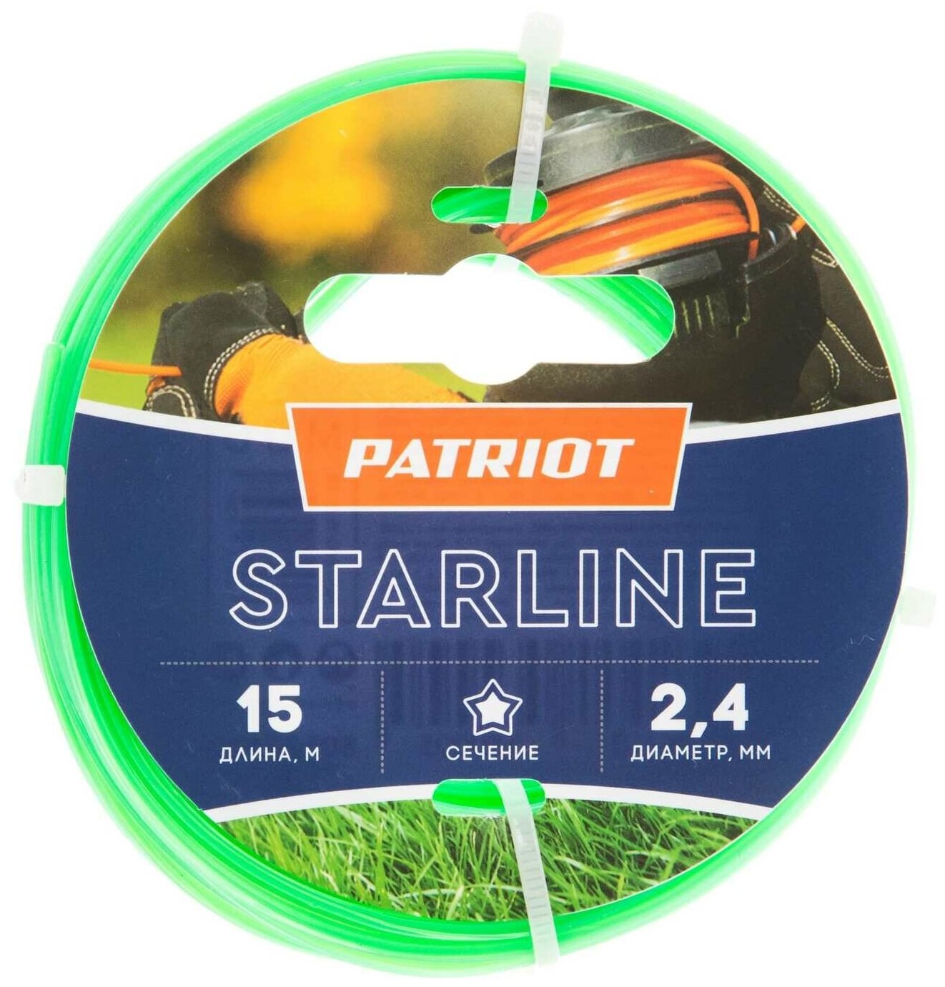     PATRIOT Starline D 2,4  L 15 , , 240-15-3