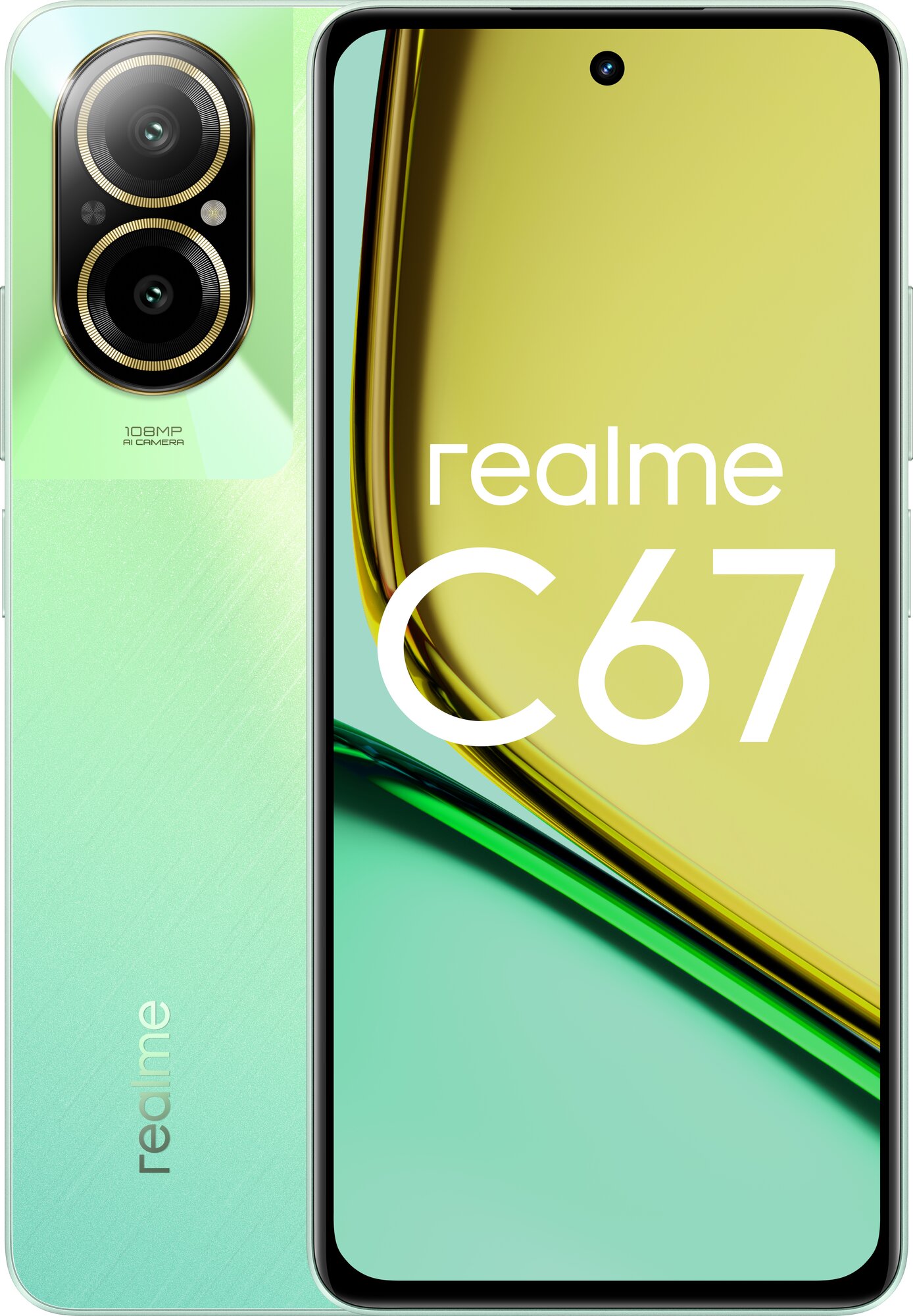 Смартфон realme C67, 8+256 ГБ RMX3890, Зеленый оазис