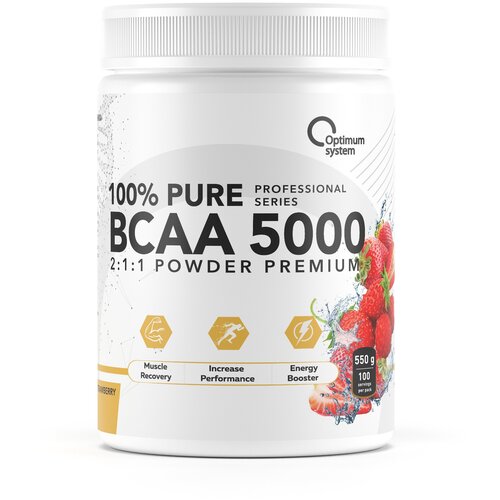 фото Аминокислота optimum system 100% pure bcaa 5000 powder, клубника, 550 гр.