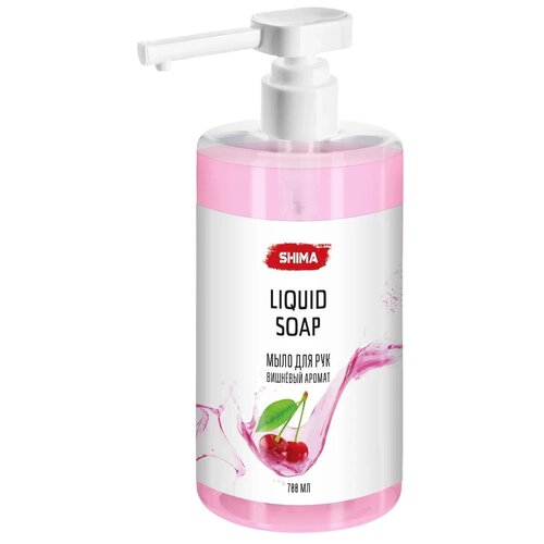 Жидкое мыло с дозатором для рук с вишневым ароматом SHIMA LIQUID SOAP 700 мл 4603740920230