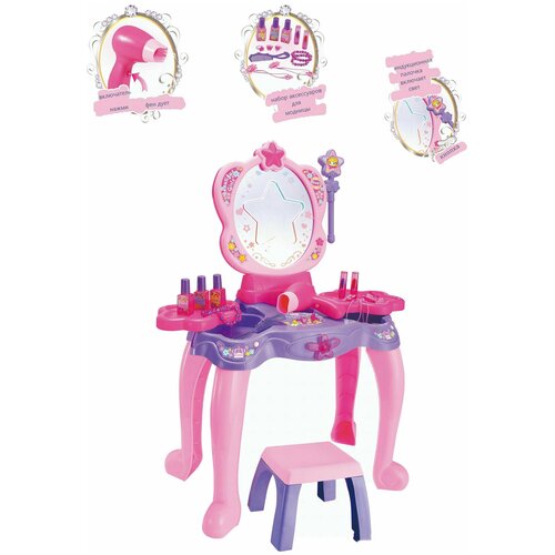 Салон красоты, игровой набор стилиста, туалетный столик со стульчиком Модница/Детское трюмо, свет, звук.