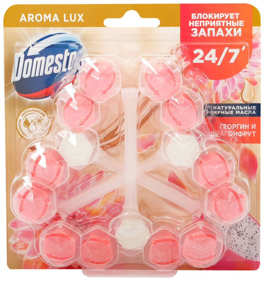 Блок туалетный Domestos Aroma Lux Trio Экзотический букет 3*50г 1 уп - фотография № 12