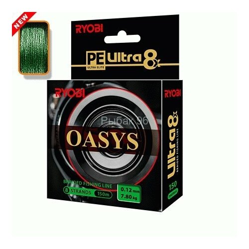 шнур ryobi oasis dark green 0 60mm 150m Леска-шнур RYOBI Oasis Dark Green 0,25mm 150m