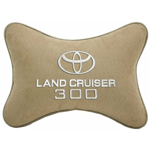 Автомобильная подушка на подголовник алькантара Beige с логотипом автомобиля TOYOTA LAND CRUISER 300