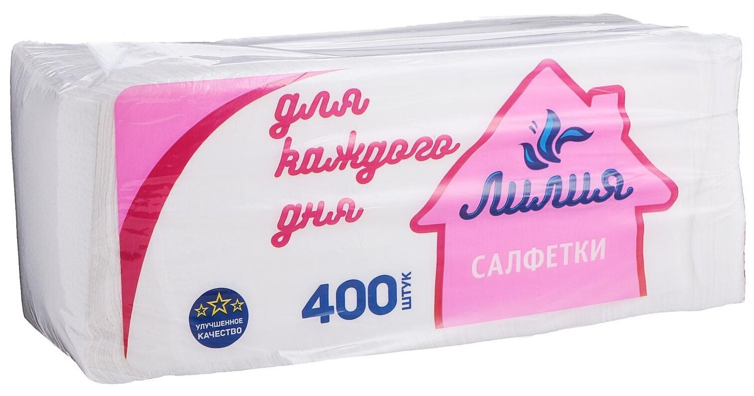 Салфетки бумажные, 400 шт., 24х24 см, "лилия" Big Pack, белые, сырье, 0250 - фотография № 5