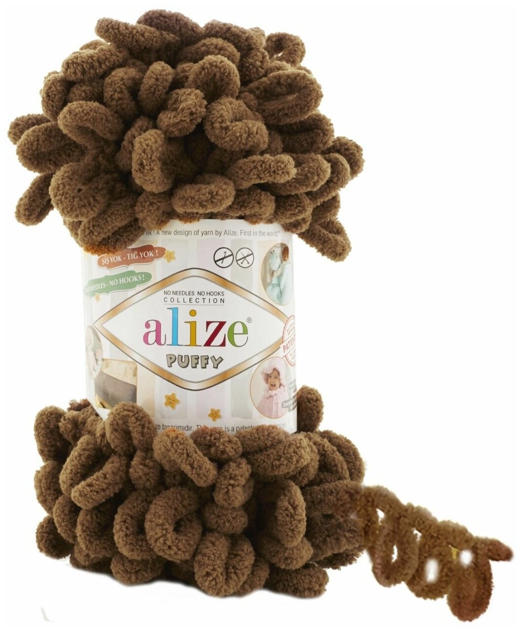 Пряжа Puffy (Alize), св. коричневый - 321, 100% микрополиэстер, 5 мотков, 100 г, 9.5 м.