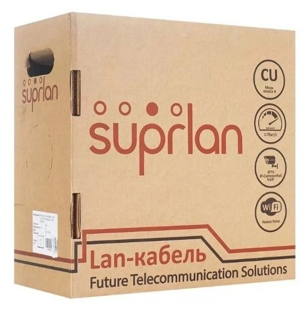 SUPRLAN Кабель UTP 4х2х24AWG кат.5е медь Standart 305м (м) SUPRLAN 01-0328