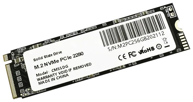 Накопитель SSD M.2 512GB
