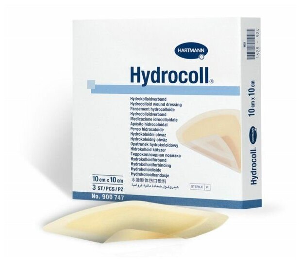 Hydrocoll /  -  , 7,57,5  (10 .)