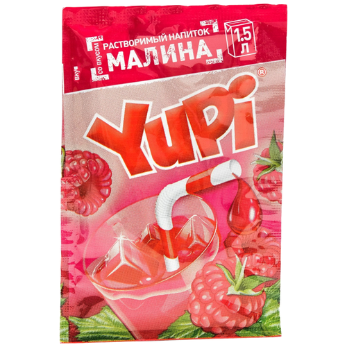YUPI Растворимый напиток YUPI Малина, 15 г