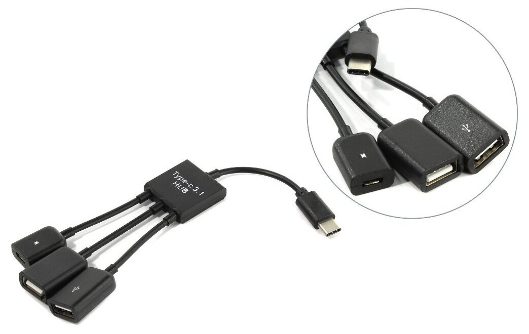Адаптер USB хаб разветвитель OTG USB-C 3 в 1 (2 USB-A Micro-USB) KS-is