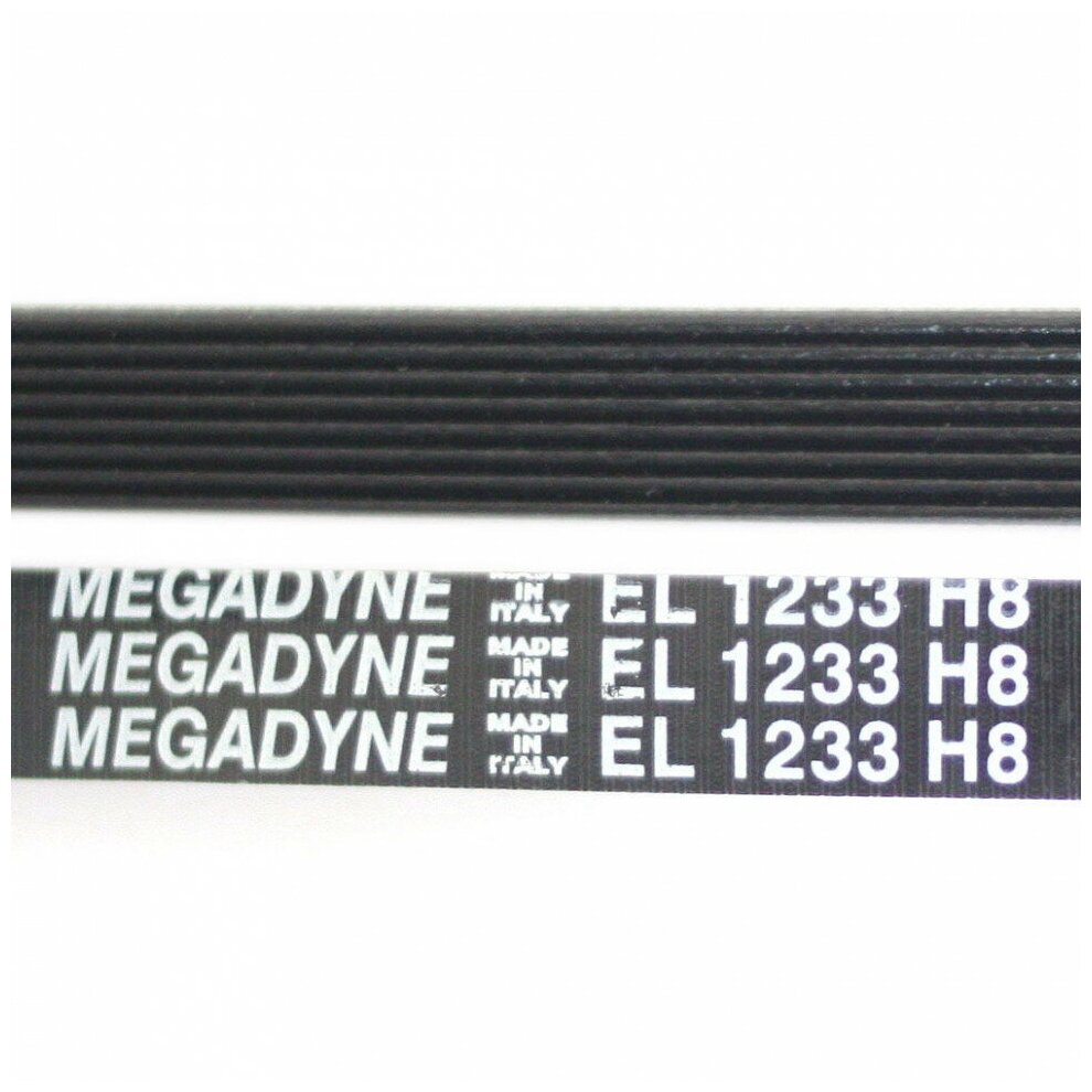 Ремень 1233 H8 L1178мм черный Megadyne Ardo (BLH320UN) H320