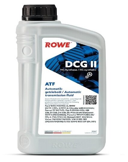 Трансмиссионное масло ROWE HIGHTEC ATF DCG II 1л
