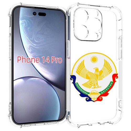 Чехол MyPads герб-дагестан-махачкала для iPhone 14 Pro задняя-панель-накладка-бампер