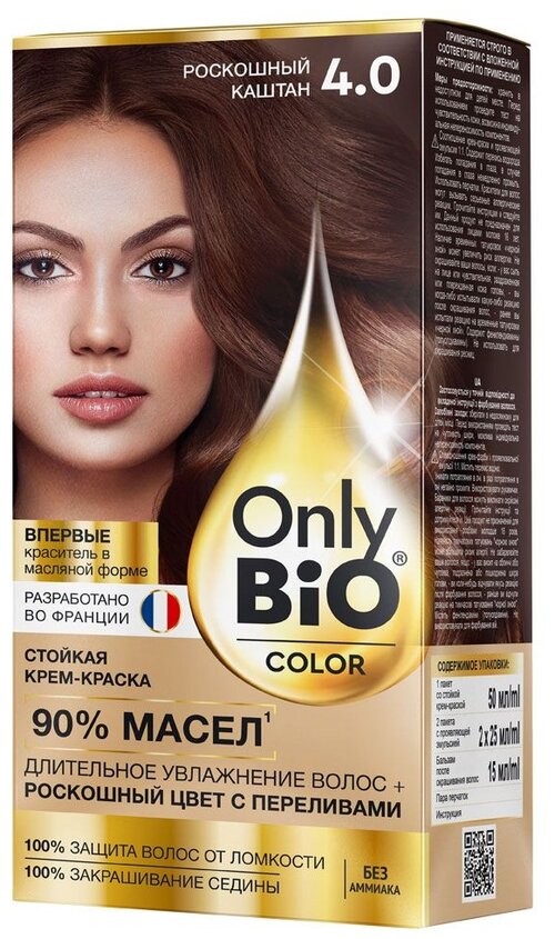 Only Bio Крем-краска для волос Color, 4.0 Роскошный Каштан