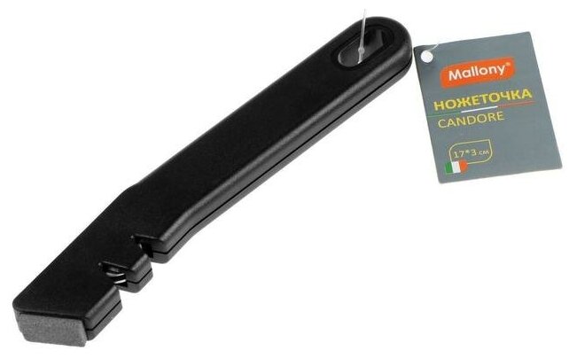 Механическая точилка для ножей Mallony Candore 005237, черный - фотография № 2