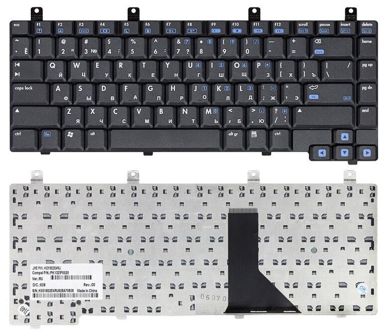 Клавиатура для ноутбука HP Pavilion ZV5300 черная