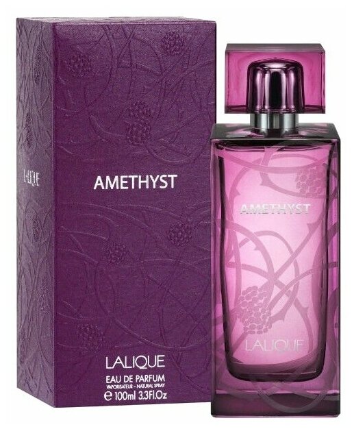 Lalique Amethyst парфюмерная вода 100мл